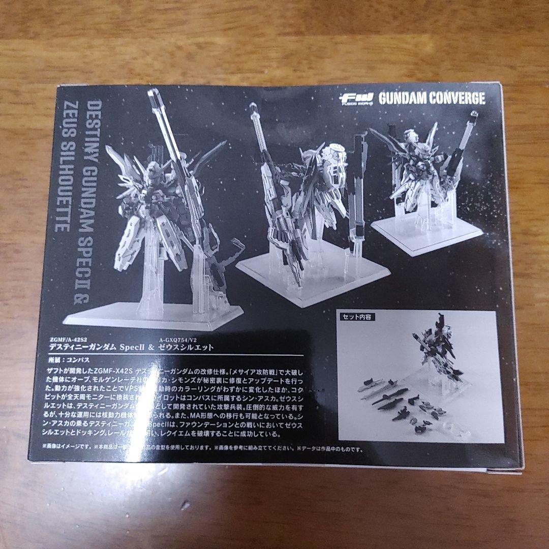 ロボット DESTINY GUNDAM SPEC II & ZEUS SILHOUETTE