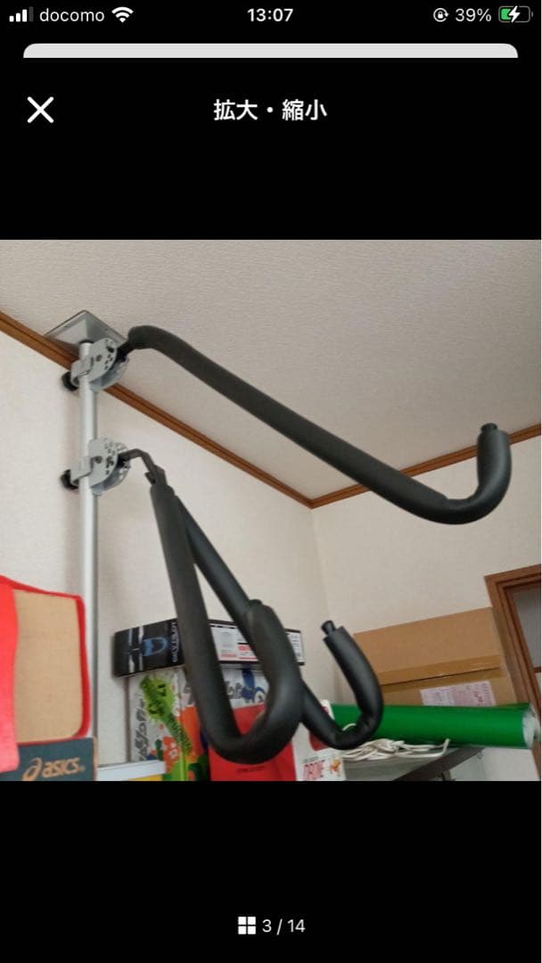 サーフボード I MODE D 豊島区　引き取りのみ発送不可❌