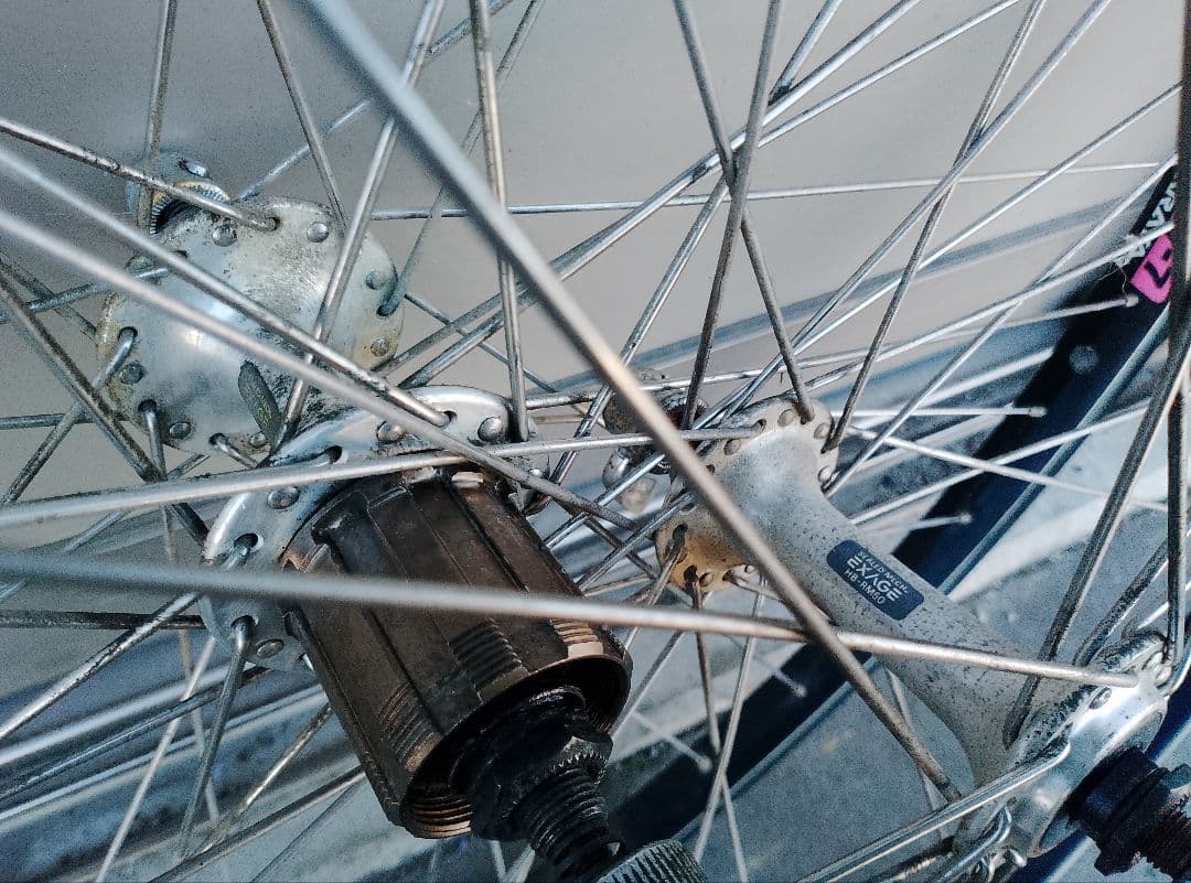 26インチ ホィール　ARAYA CV-7 HB-RM50 FH-HG50