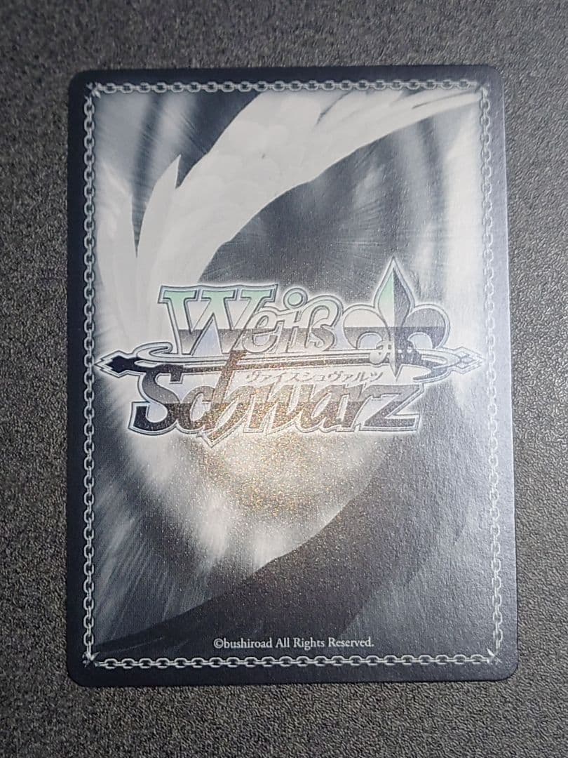 HOL/W91-043SSP　未来へ一緒に　常闇トワ　SSP