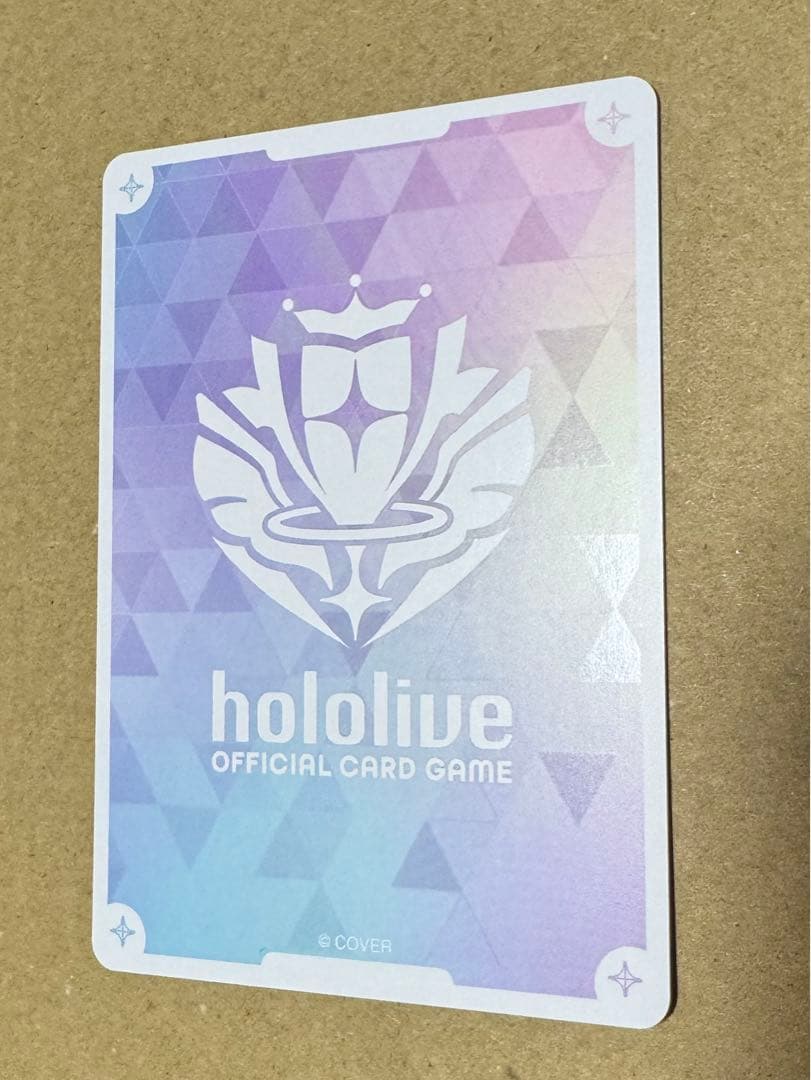 ホロライブ エリートスパーク 角巻わため sec ホロライブカード サイン