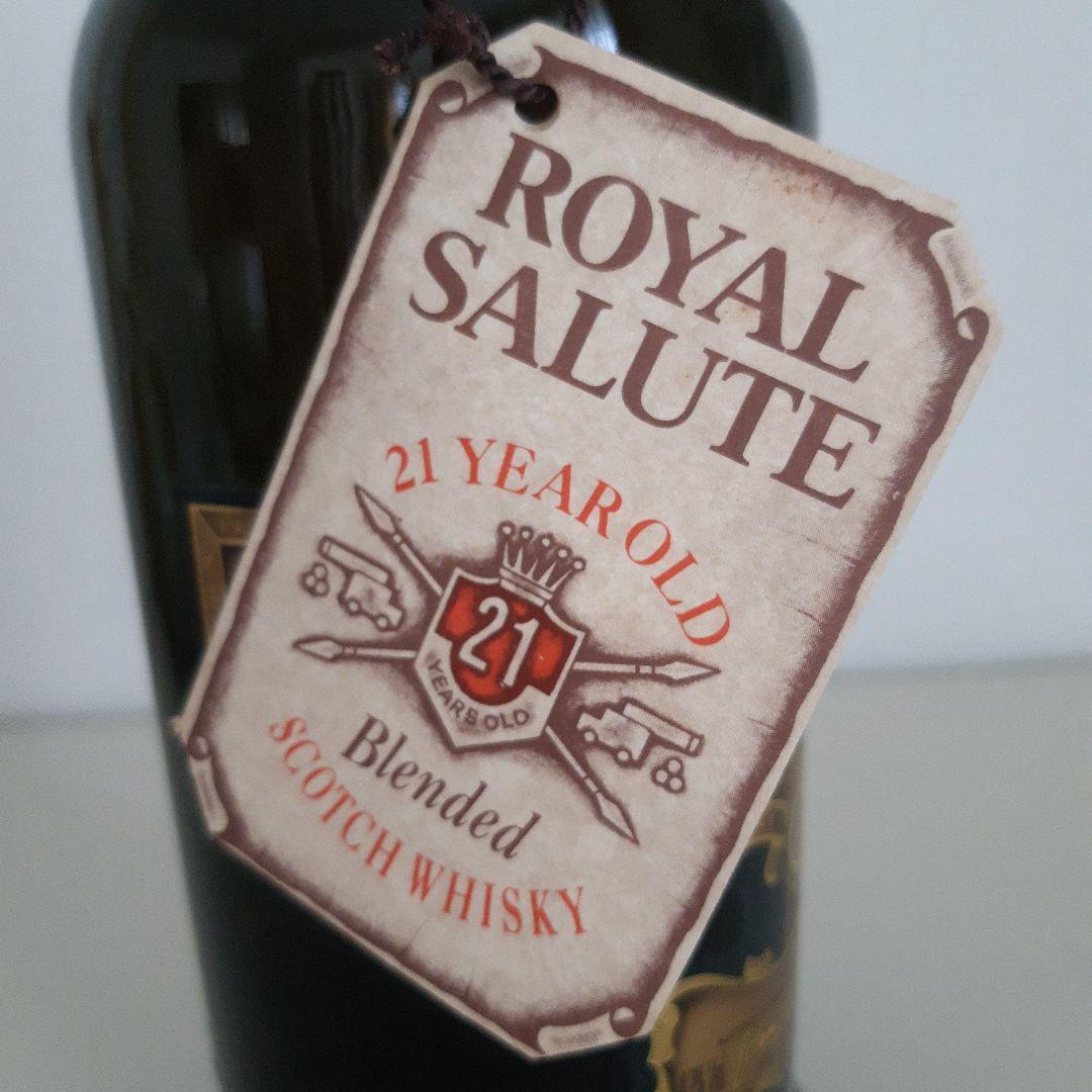 ジェムソン ゴールド　JAMESON GOLD