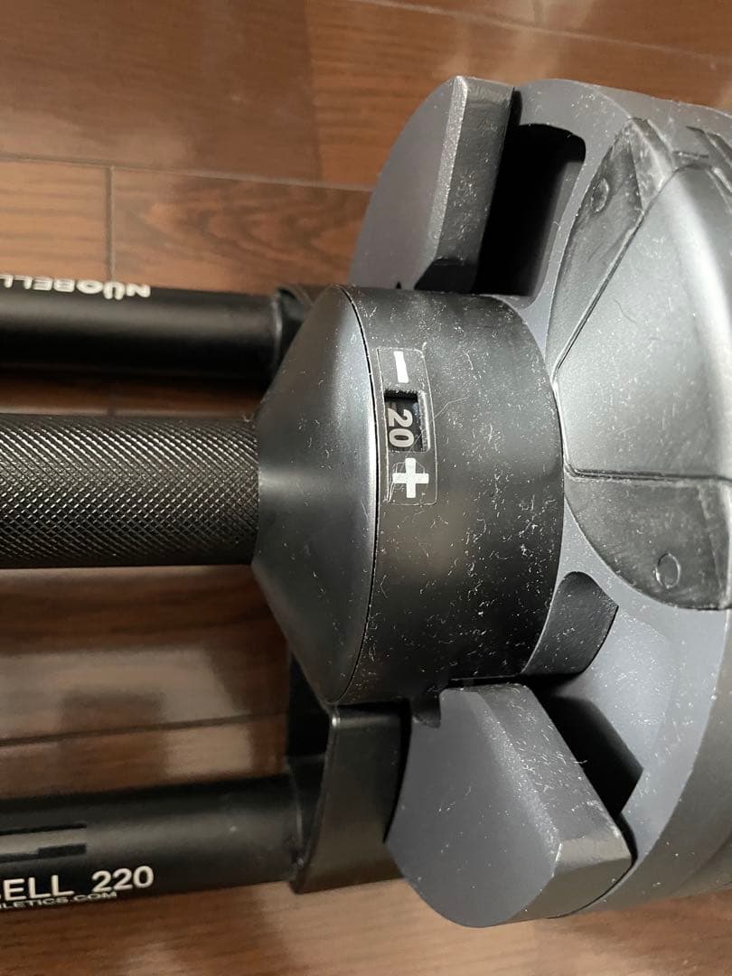 可変式 ダンベル フレックスベル 2kg刻み 20kg 1個