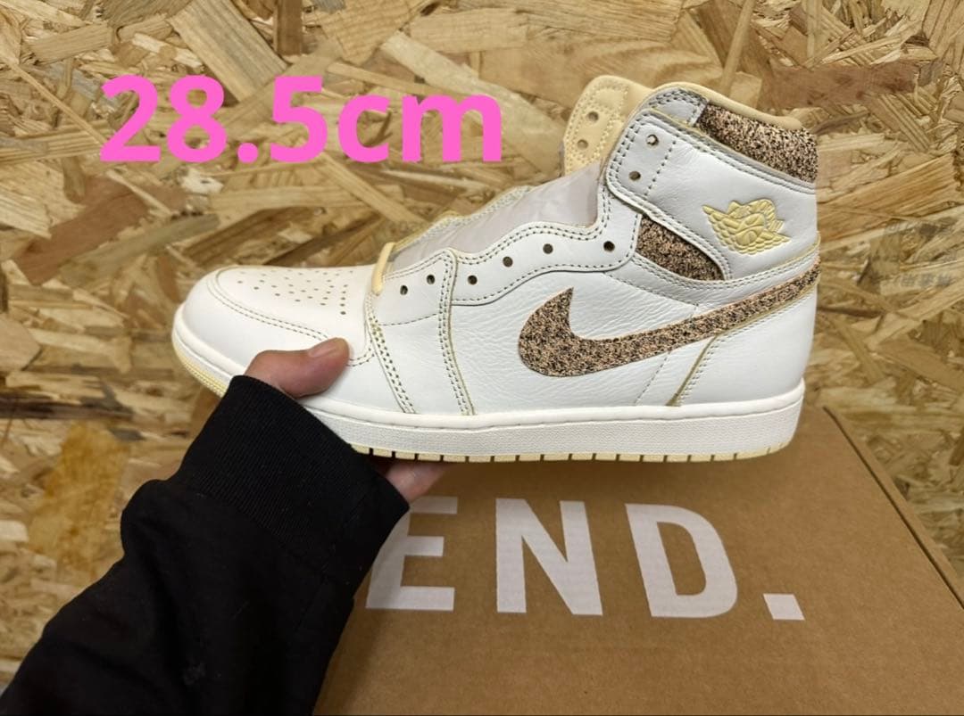 シューズ(男性用) AIR JORDAN 1 RETRO HI OG CRAFT