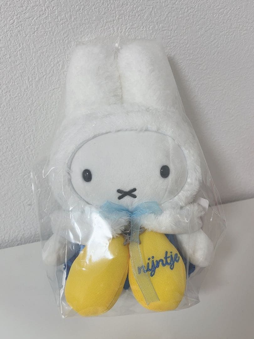 オーロラミッフィー ぬいぐるみ