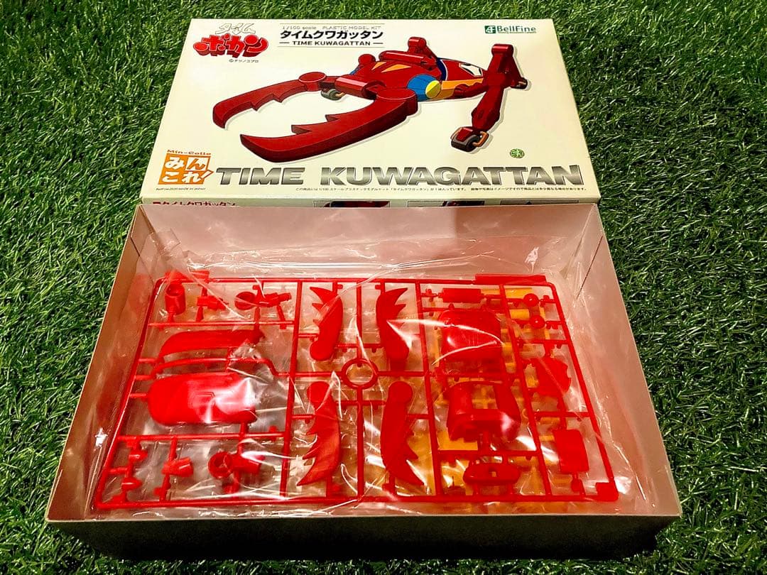 1/100 タイムメカブトン•ドタバッタン•クワガッタン 3体コンプリートセット