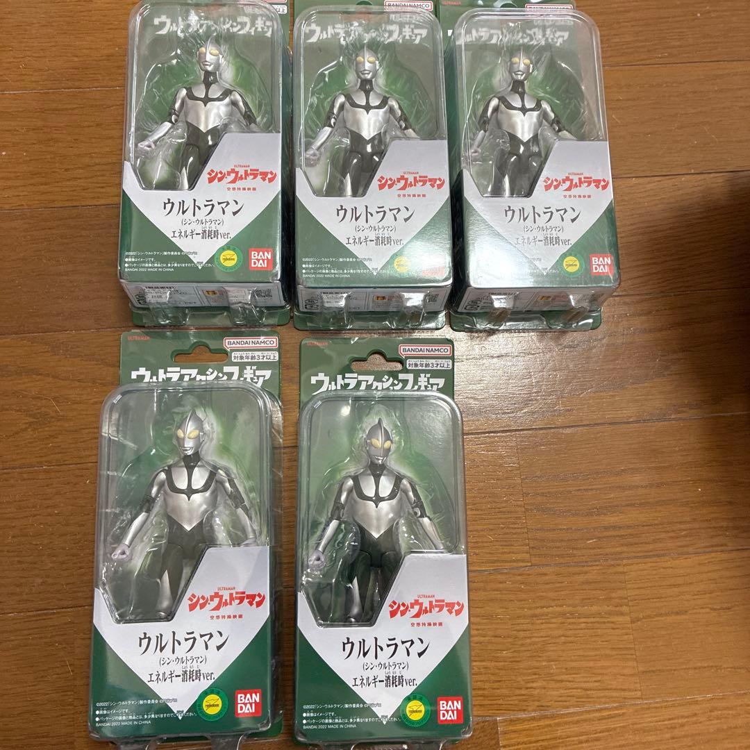 【定価67100円］ウルトラアクションフィギュア　シン・ウルトラマン　25体