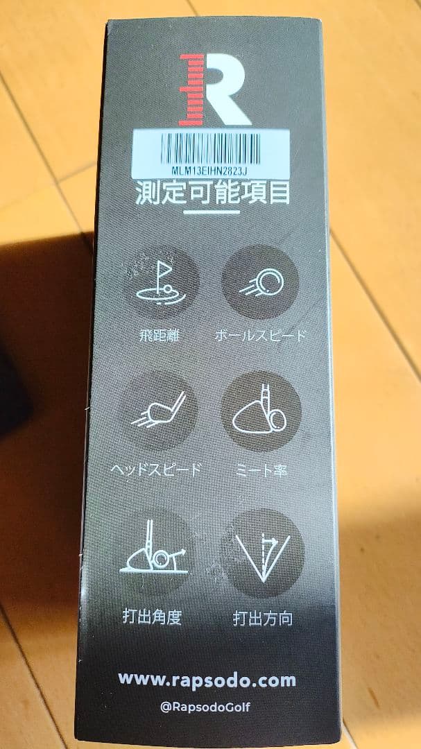 Rapsodo MLM　ゴルフ弾道測定器 モバイルトレーサーMLM