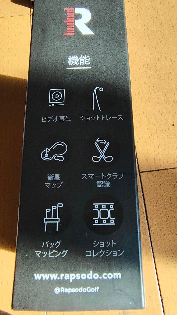 Rapsodo MLM　ゴルフ弾道測定器 モバイルトレーサーMLM