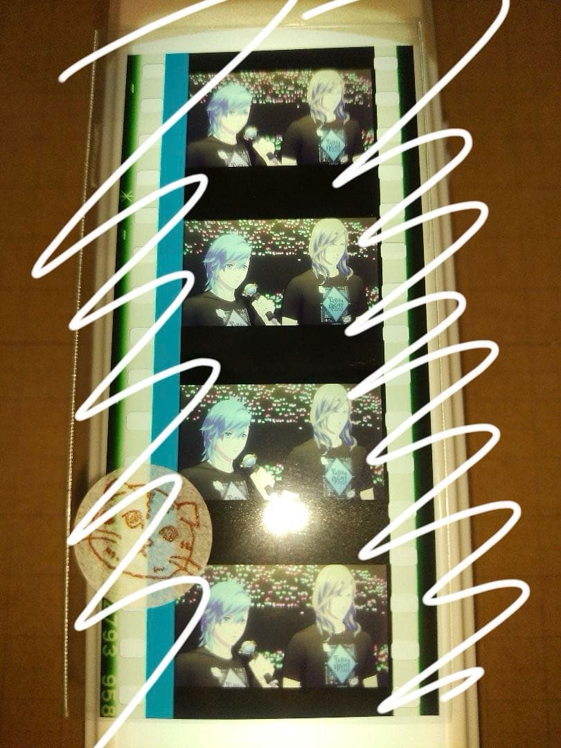 く】カミュ　美風藍　タブナイ　コマフィルム　アンコール　カルナイ　デレラ　特典