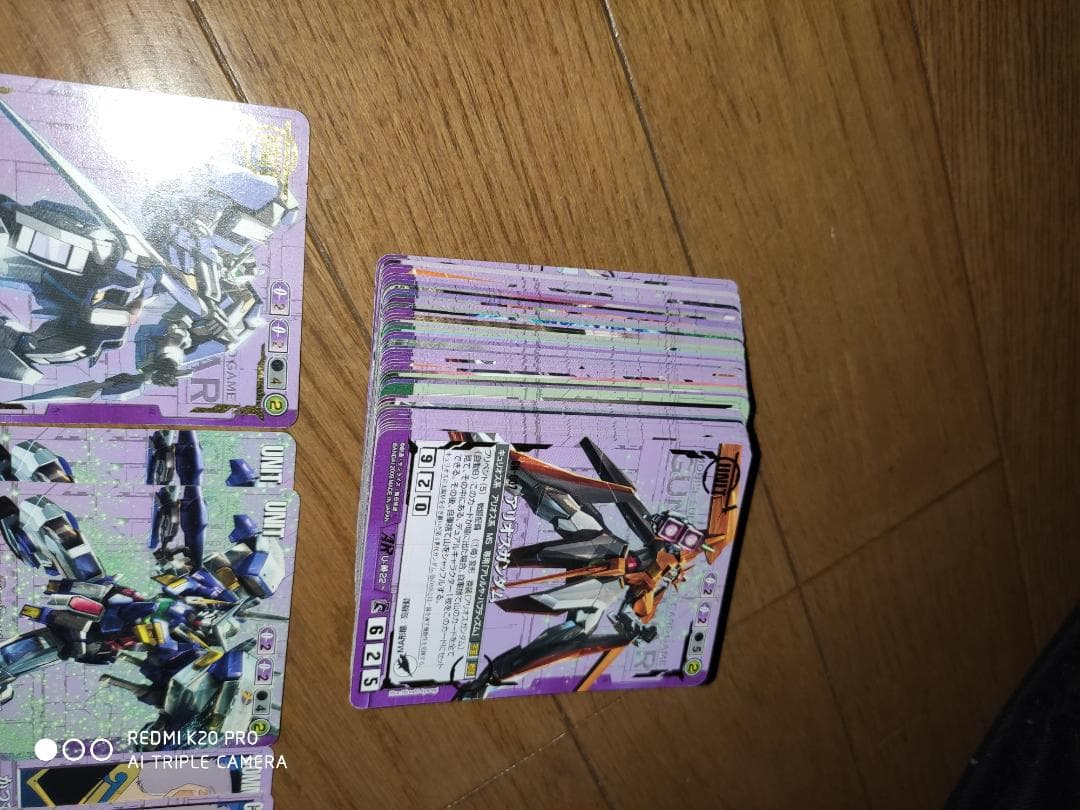 ガンダムウォー　デュアルと紫　シングル　その2