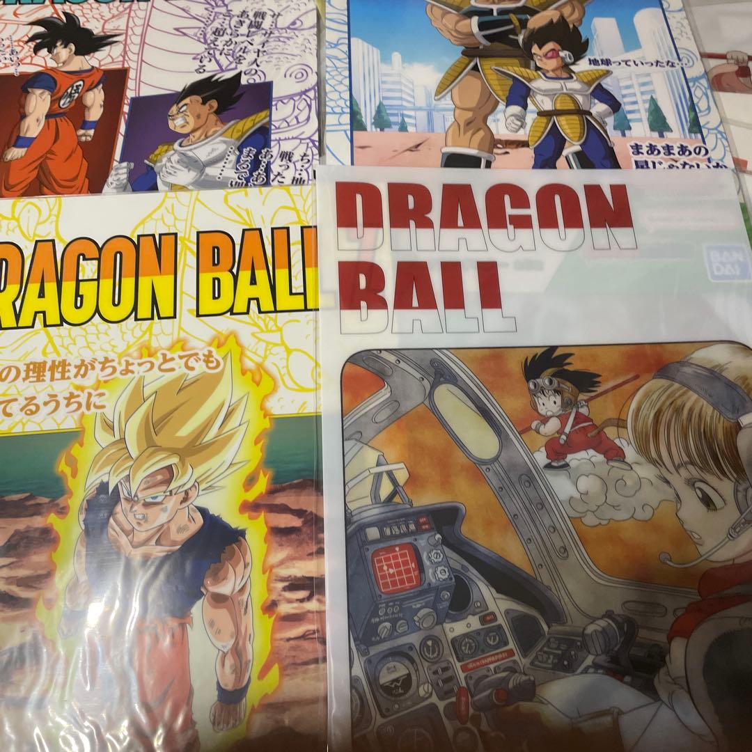 一番くじ　ドラゴンボール　クリアポスター＆ビジュアルボード　ファイル　ステッカー