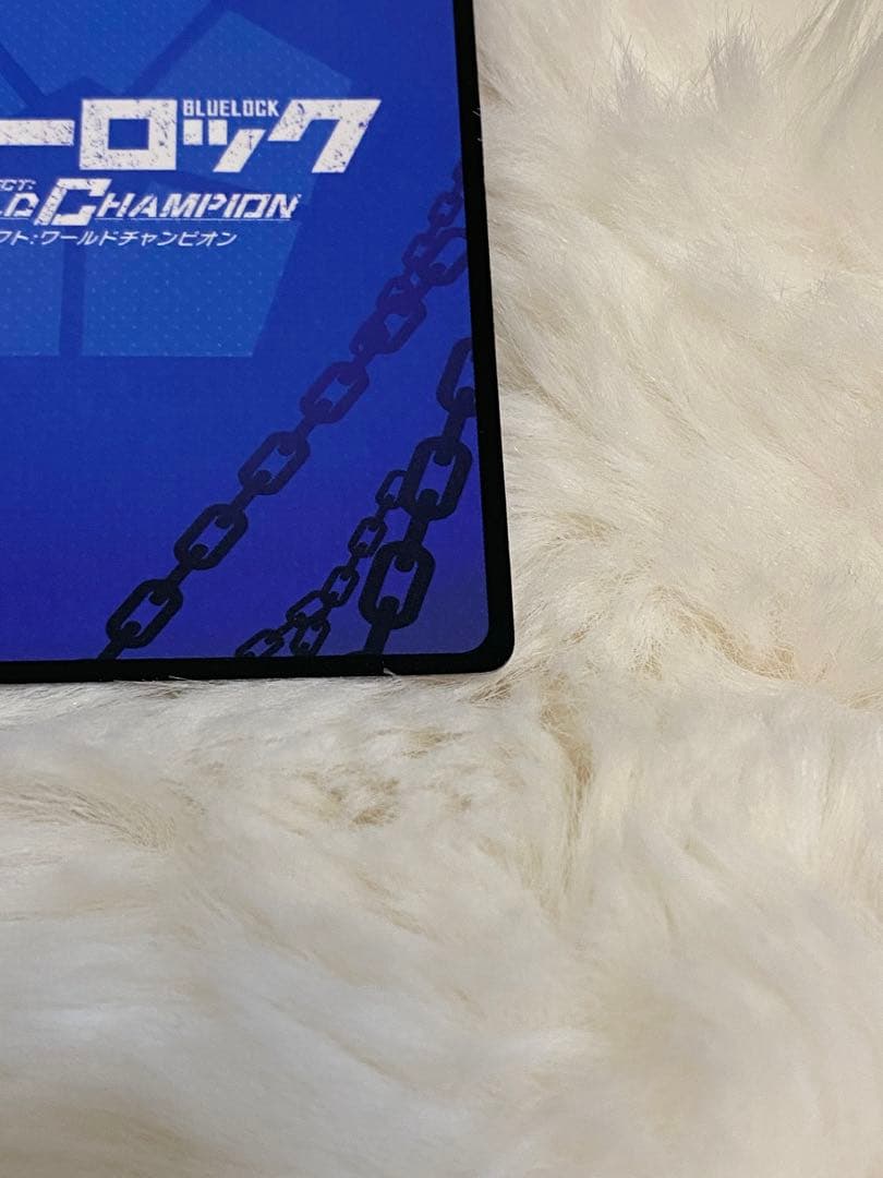 ブルーロックpwc 士道龍聖