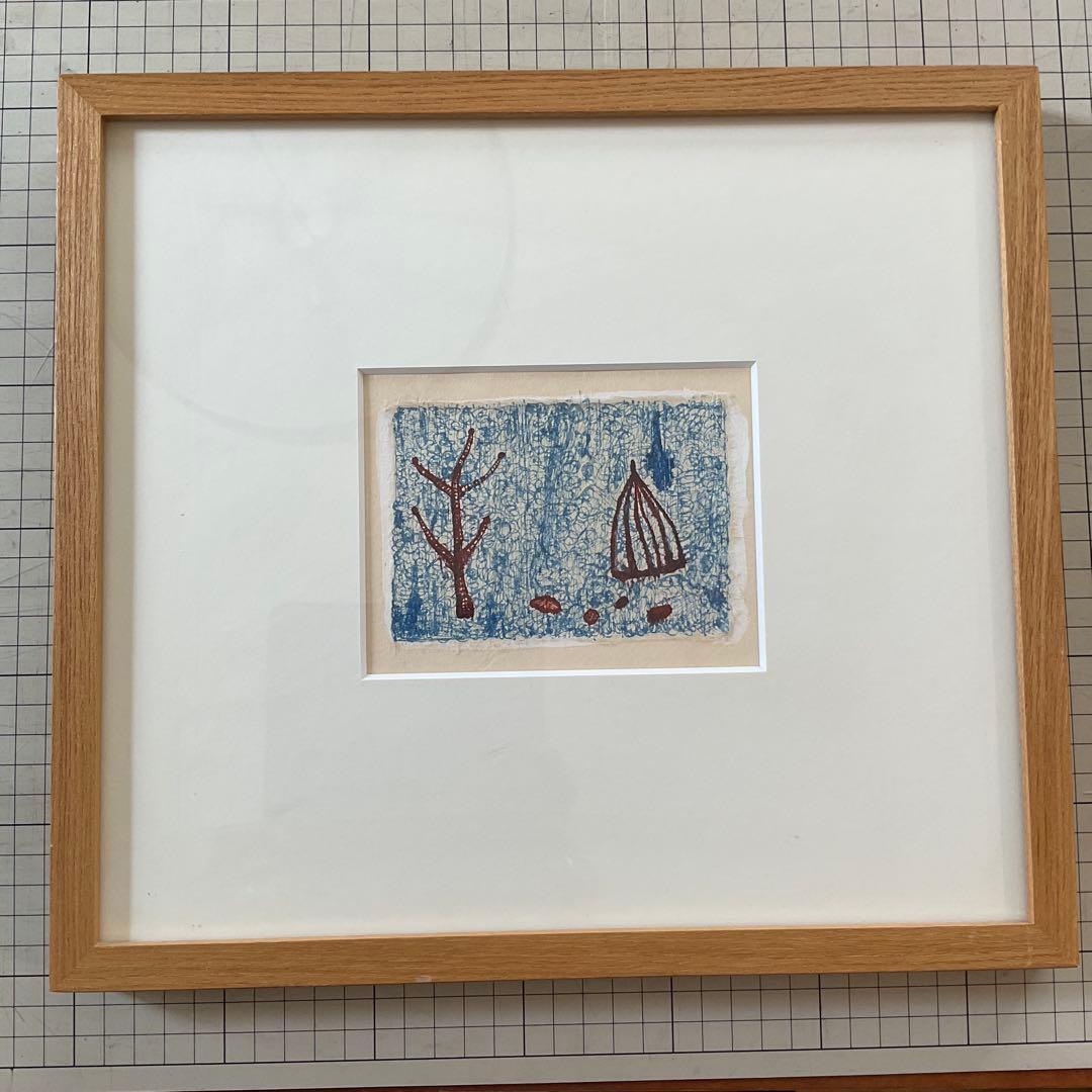 岡田まりゑ　『森へゆく』　絵画　版画　現代美術　94or99年