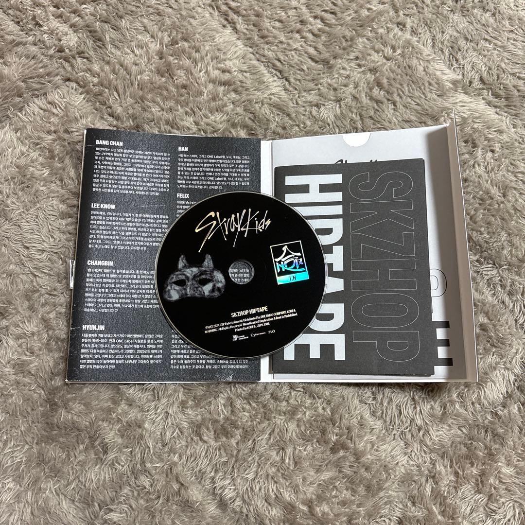 straykids・アイエングッズ