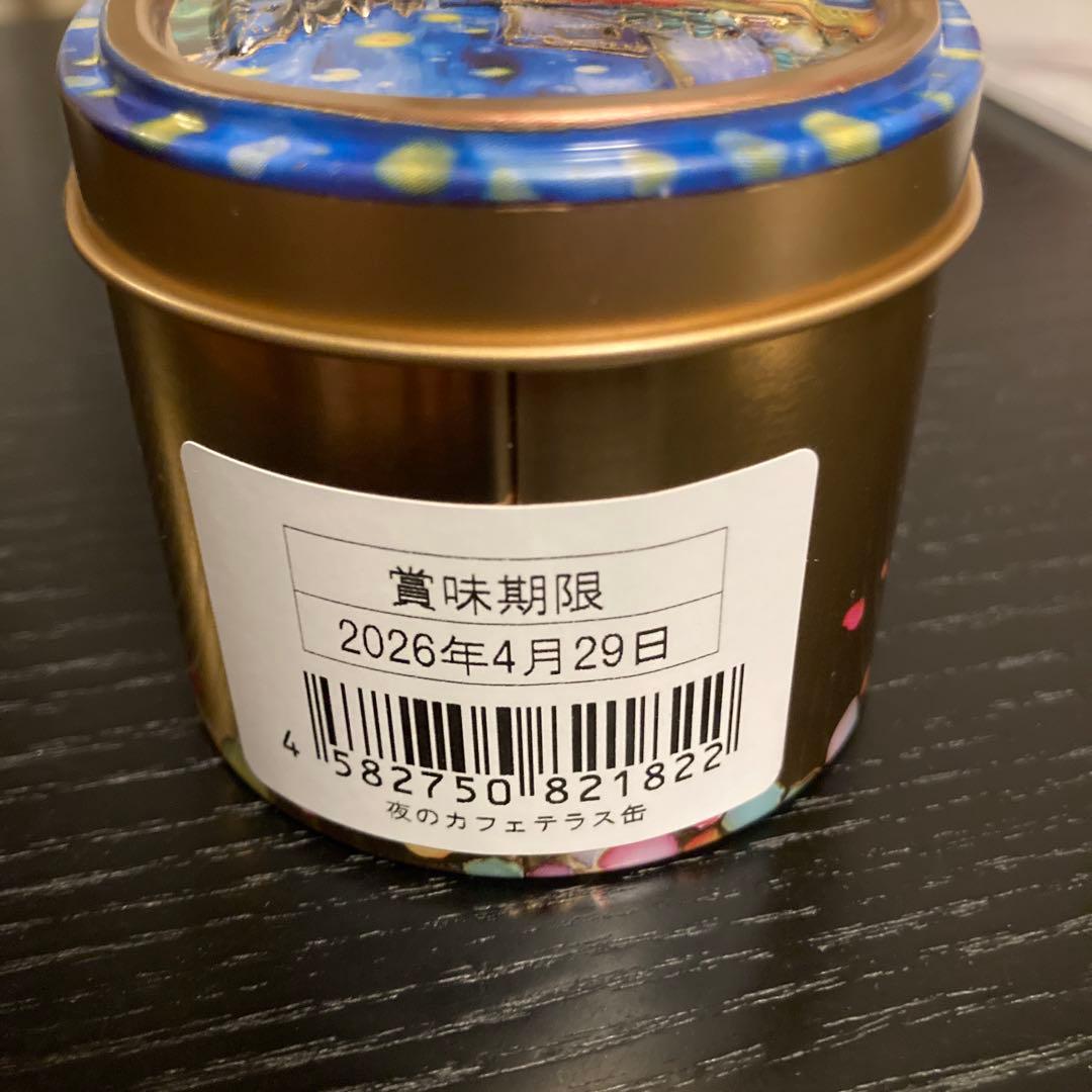 大ゴッホ展ミッフィー キーホルダー 夜のカフェテラス缶とショッパーセット