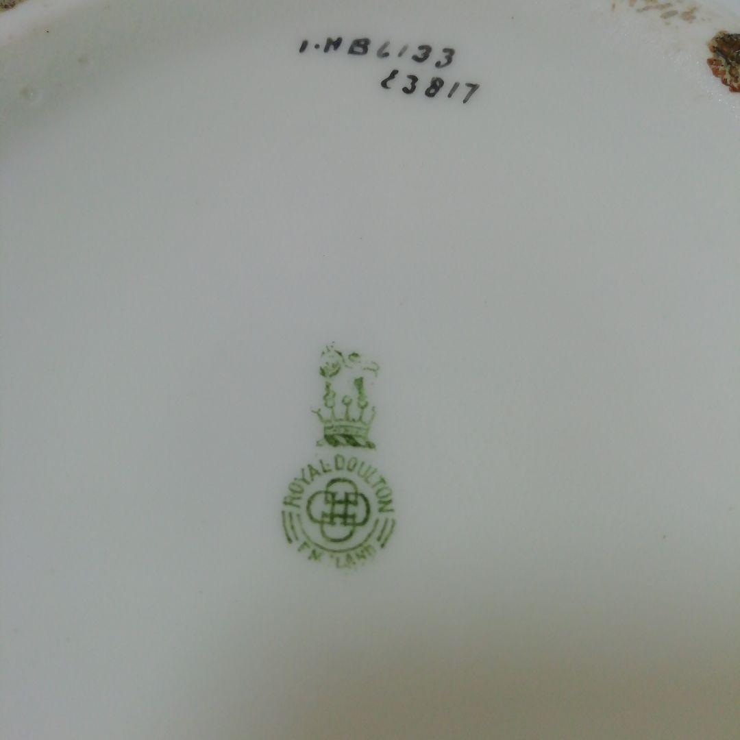 ロイヤル・ドルトン　陶器製　クッキージャー　クッキーバレル　ヴィンテージ