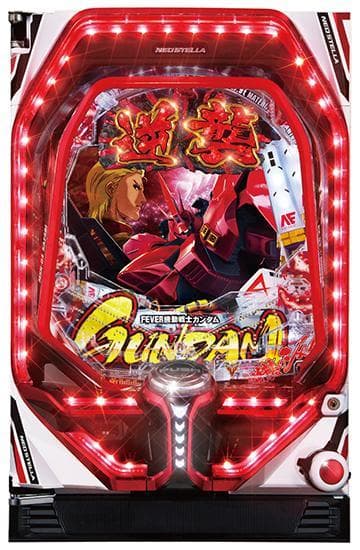 パチンコセル P フィーバー 機動戦士ガンダム 逆襲のシャア Z 中古