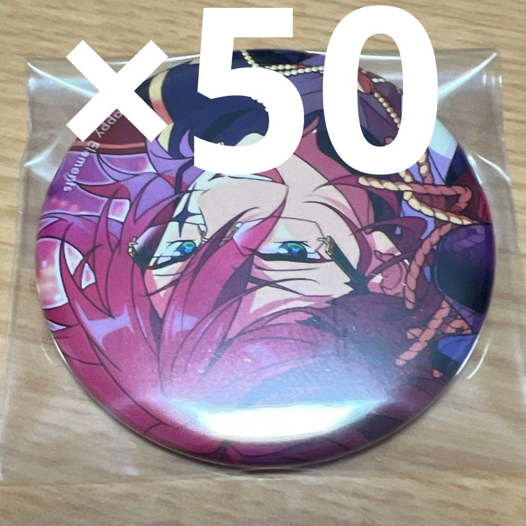 あんスタ コレ缶 七種茨 oct イベコレ