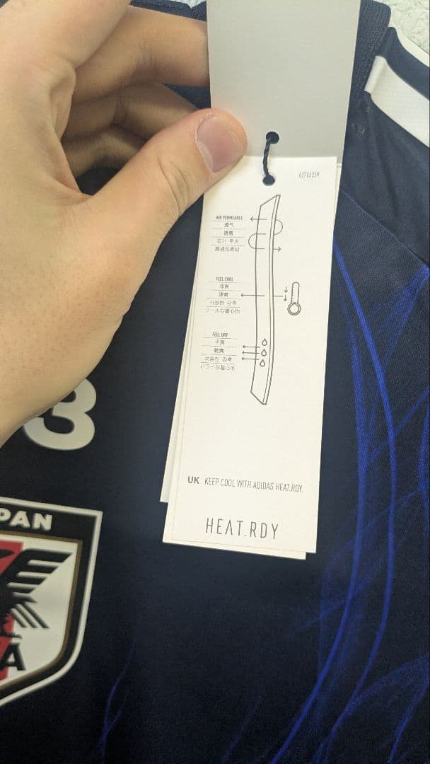 【最安値】日本代表オーセンティックユニフォーム半袖XLサイズ