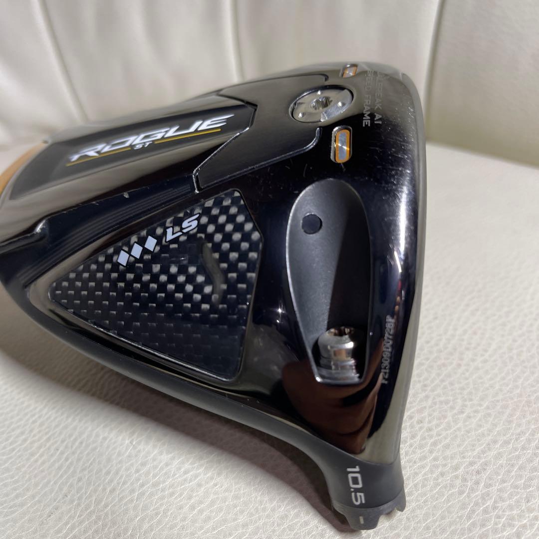 Callaway Rogue ST LS トリプルダイヤドライバー