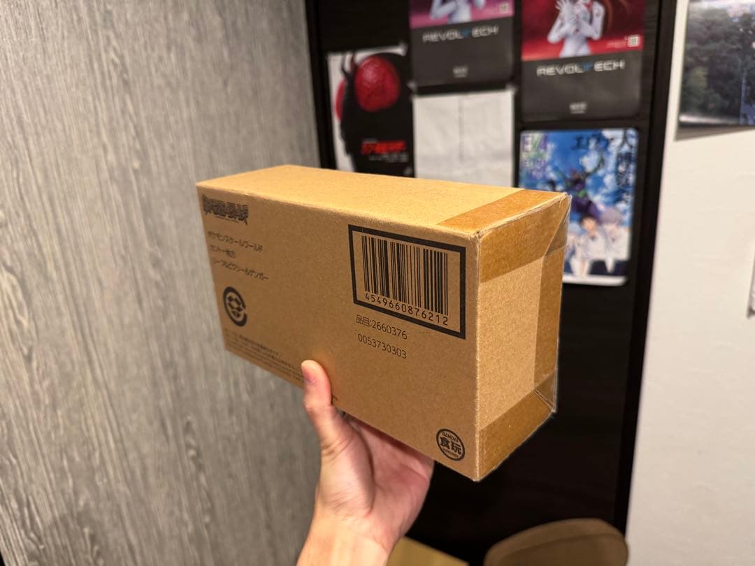 スケールワールド　リーフ&ピクシー&ゲンガー