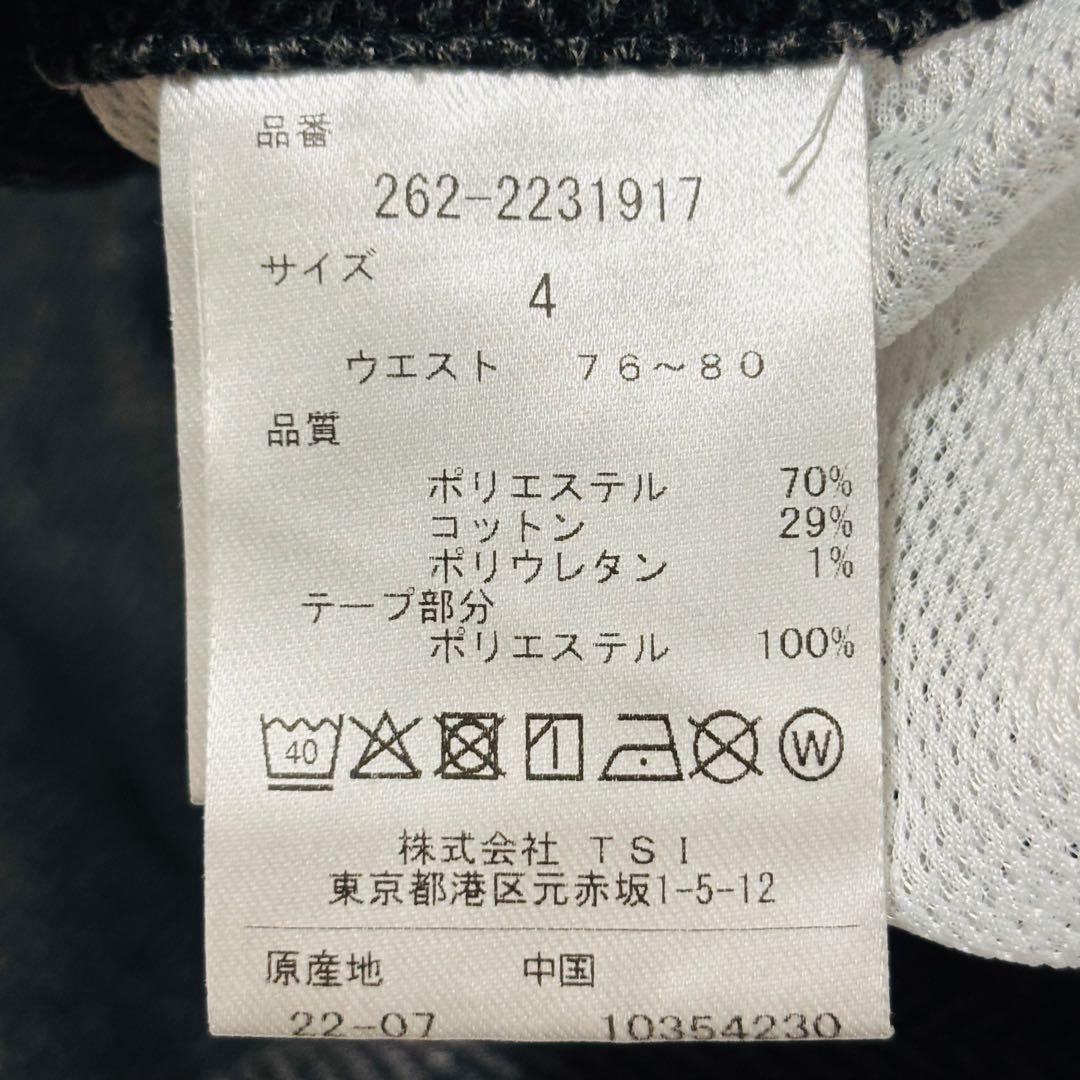 jack bunny サイドラインパンツ ヘリンボーン サイズ4 パーリーゲイツ