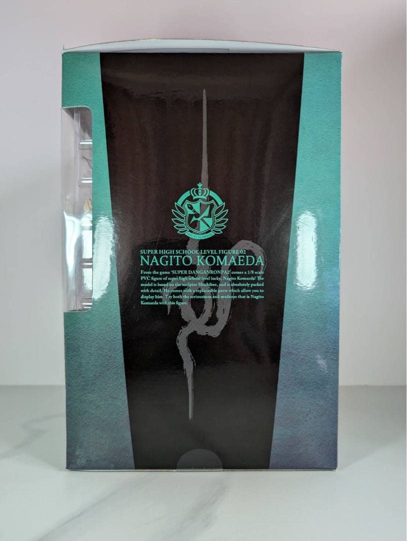 スーパーダンガンロンパ2 超高校級のフィギュア02 狛枝凪斗