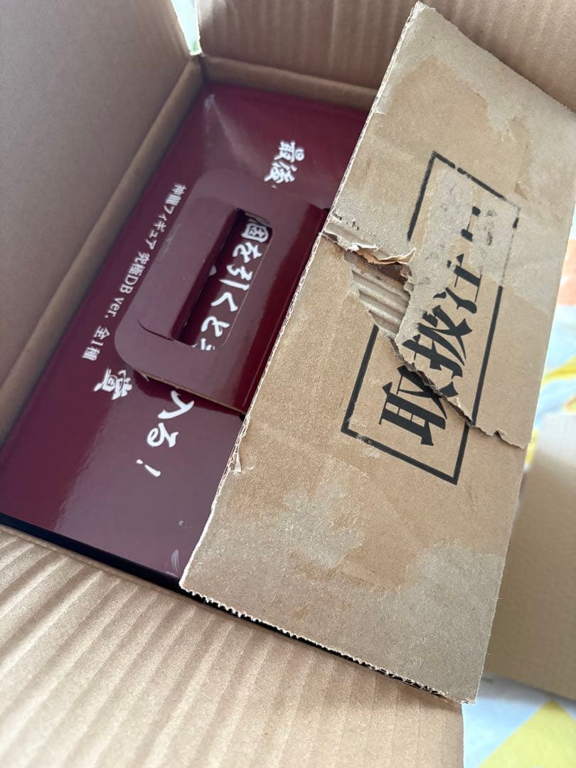 週末価格　一番くじ　神龍　ドラゴンボール ラストワン フィギュア