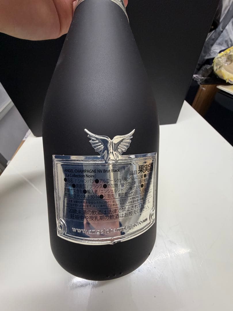 Angel Champagne マットブラックボトル