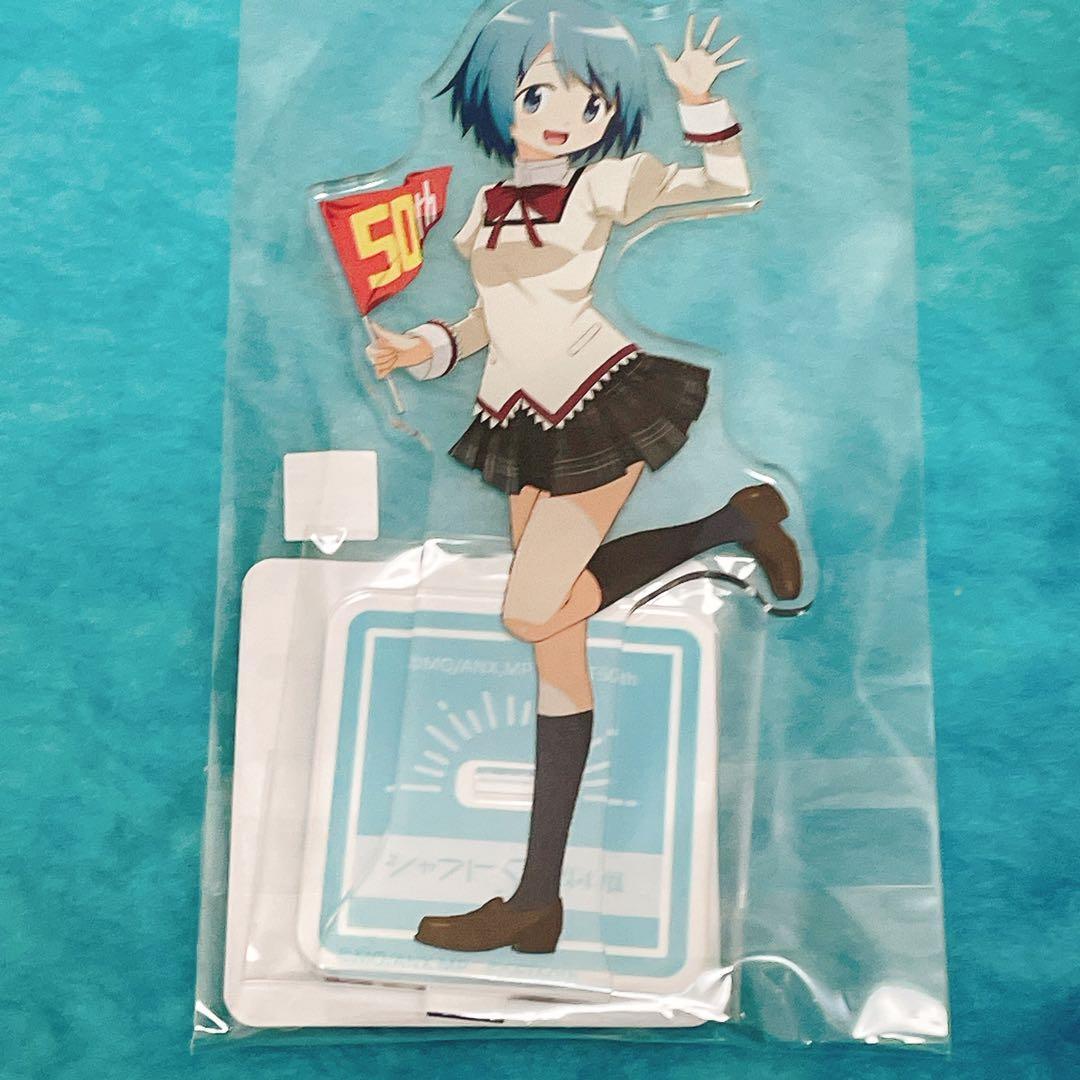 ②シャフト50周年展　魔法少女まどか☆マギカ 4名 描きおろし アクリルスタンド