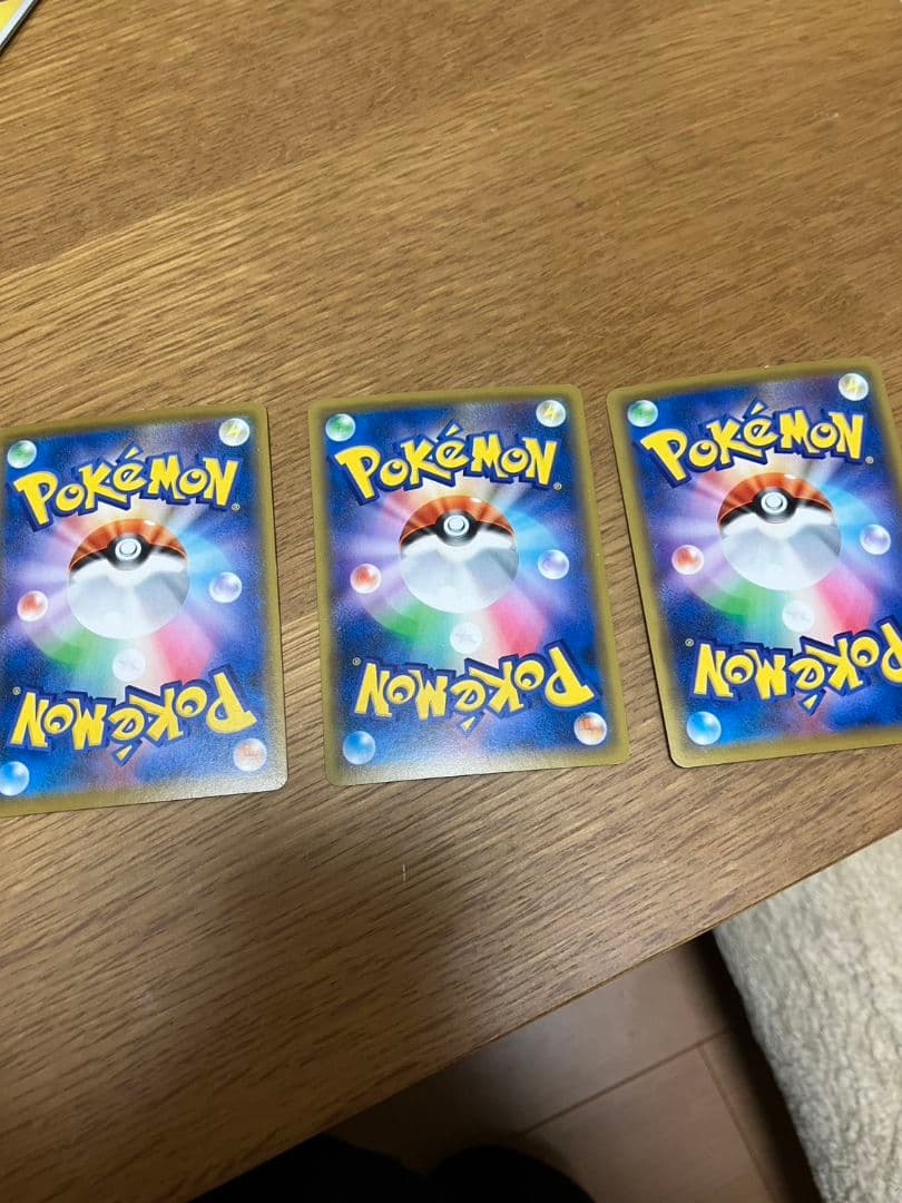 イシヘンジンＶSrガラルサニゴーンＶsr　ゴリランダーＶsr　タイレーツＶSSR