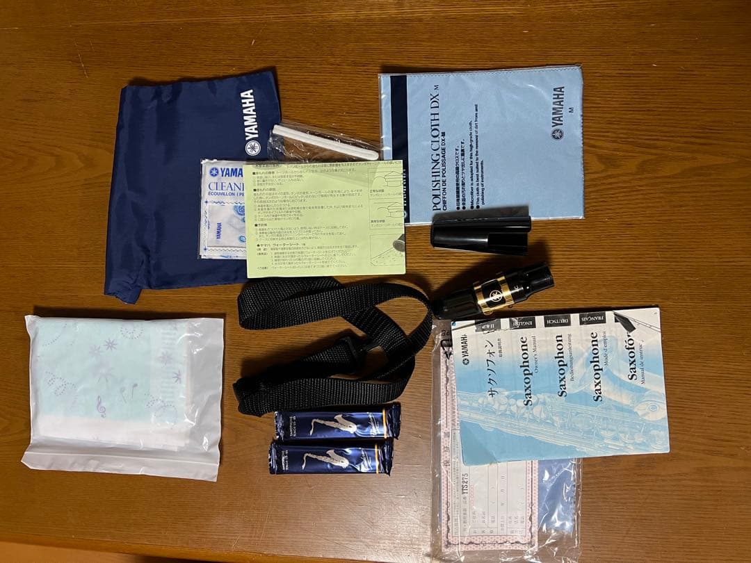 YAMAHA YTS 275 テナーサックス