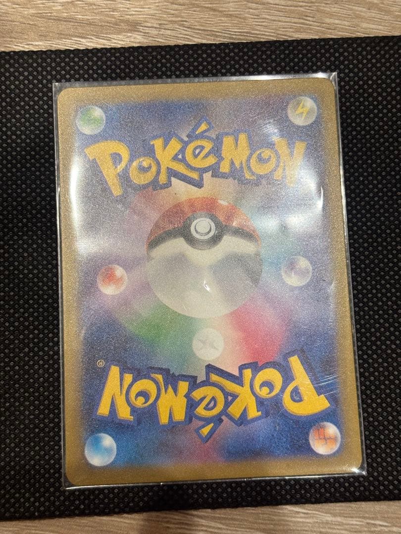 な*こ様 【極美品‼️】メガゲンガーex sar