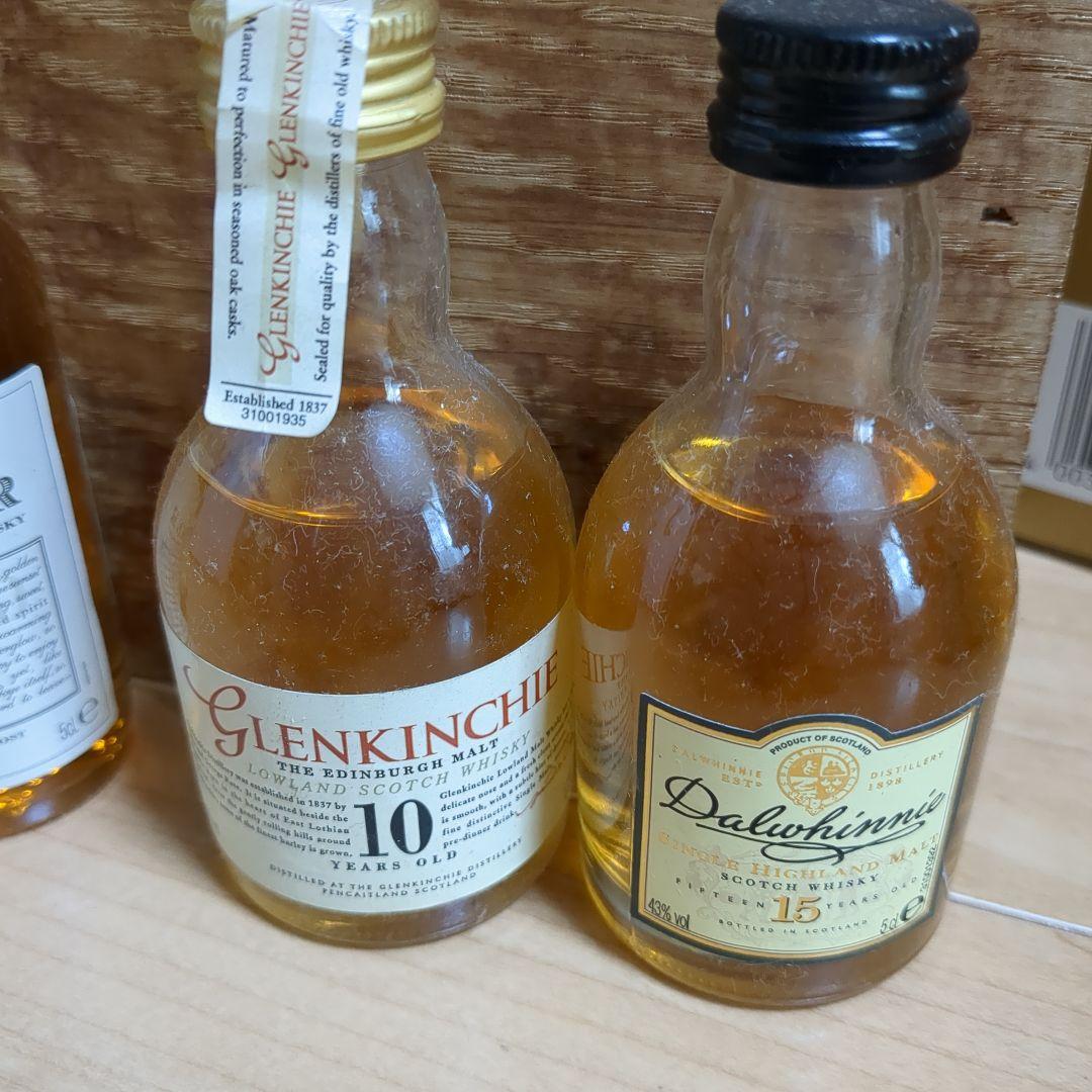 シングルモルトウイスキー　希少　5種類セット　ミニボトル50ml