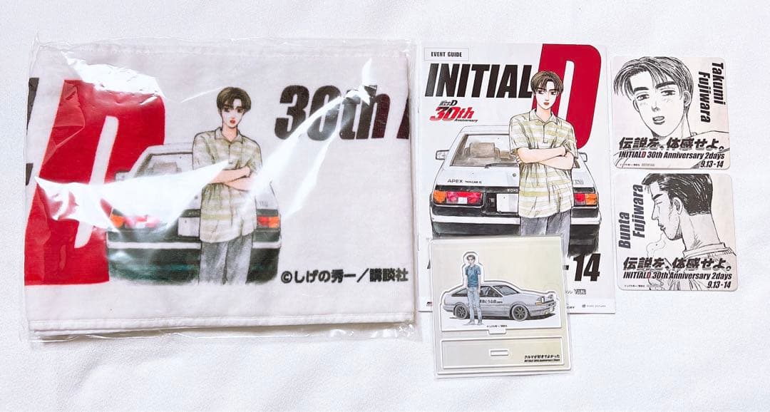 藤原拓海 まとめ売り