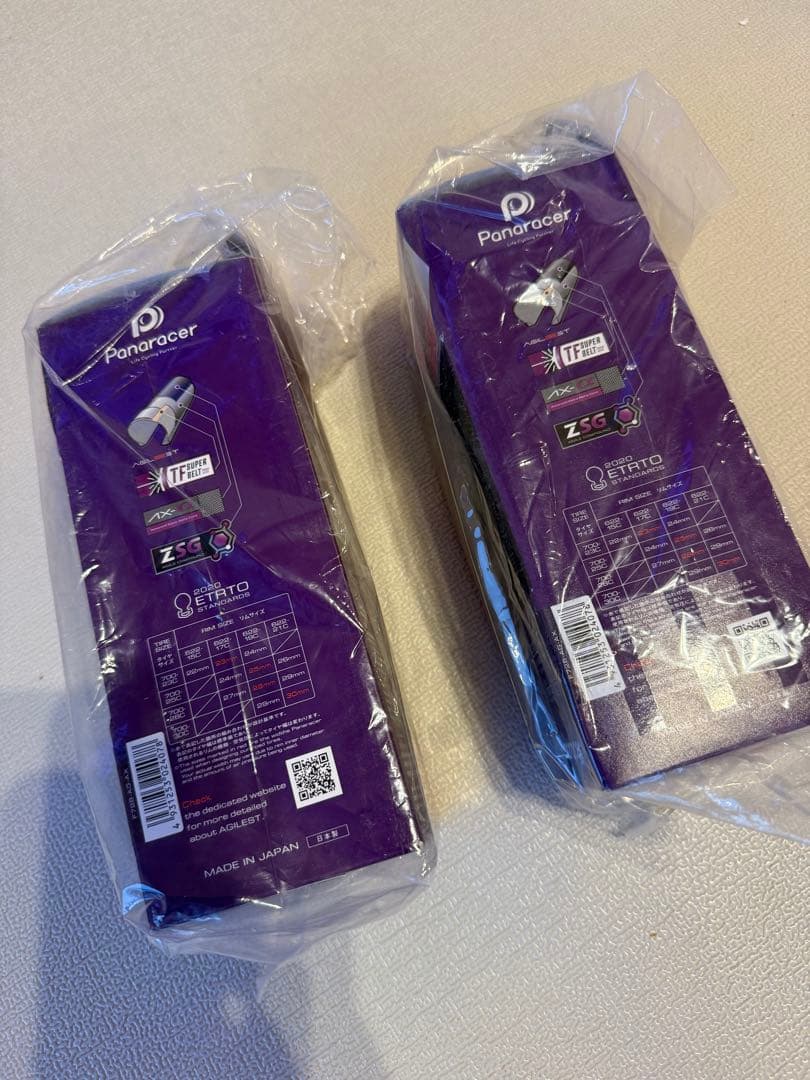 Panaracer AGILEST アジリスト 28C クリンチャー 2個セット