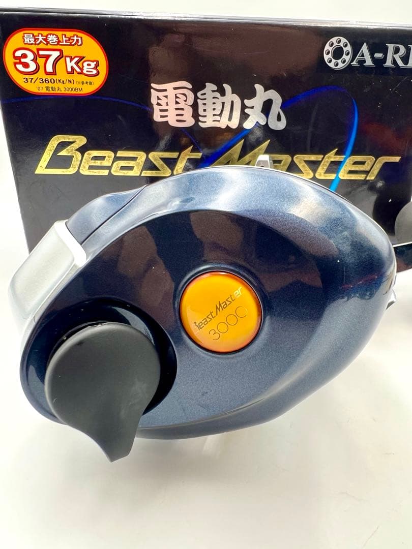 SHIMANO シマノ 07電動丸 ビーストマスター 3000【美品】