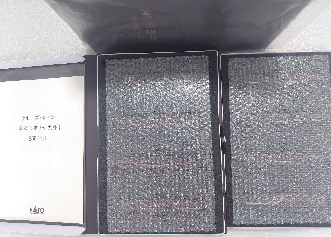 クルーズトレイン ななつ星in九州 8両 10‐1519 テーブル灯リアル点灯