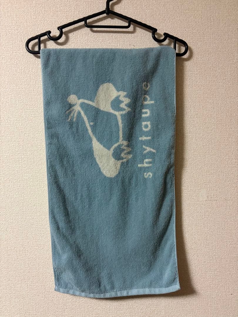 shy taupe シャイトープ グッズセット