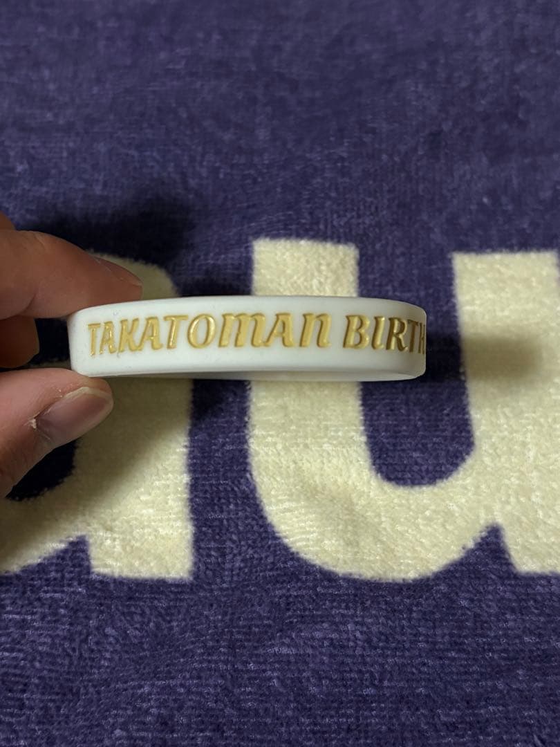 shy taupe シャイトープ グッズセット