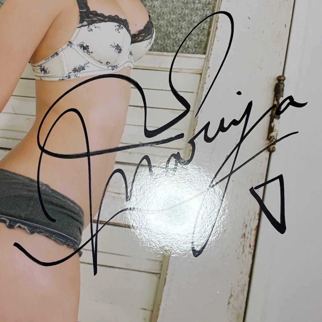 永尾まりや　サイン　パネル