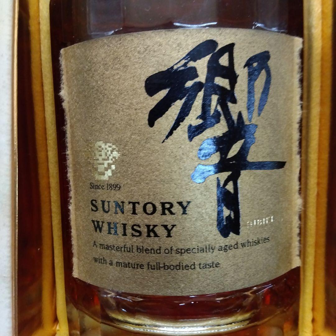 希少ゴールドラベルSuntory Hibiki （響）ウイスキー