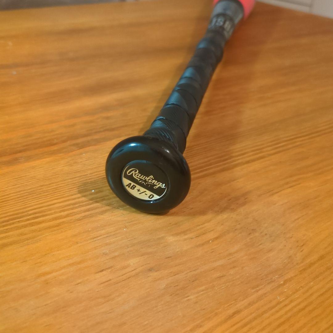 【極美品】ローリングス　少年軟式ハイパーマッハフォースマスター　74cm　530