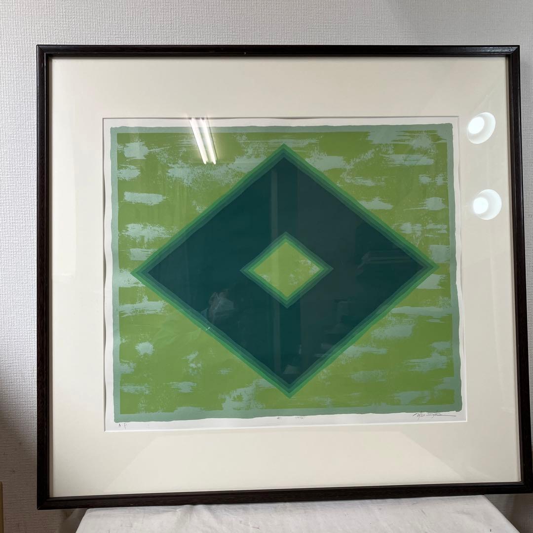 No.040806お部屋のインテリアにリトグラフ 版画　福井延光「♯1」