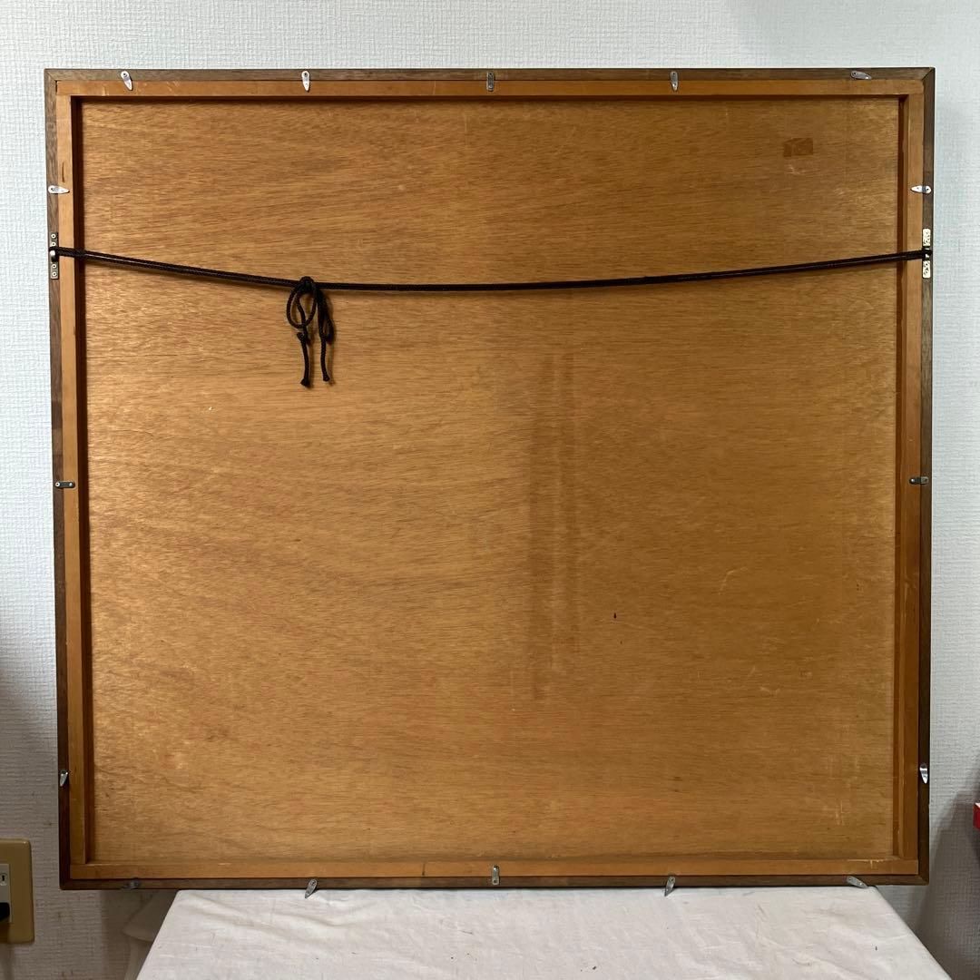 No.040806お部屋のインテリアにリトグラフ 版画　福井延光「♯1」