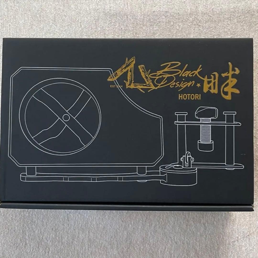 新品 BLACK DESIGN ブラックデザイン 畔 ホトリ カップホルダー