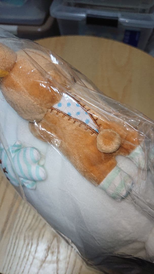 超入手困難 激レア品 リラックマ シロクマ抱きまくら 2014年