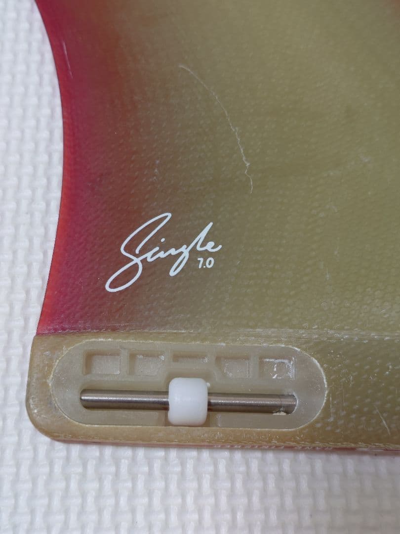 FCS2 シングルフィン7.0