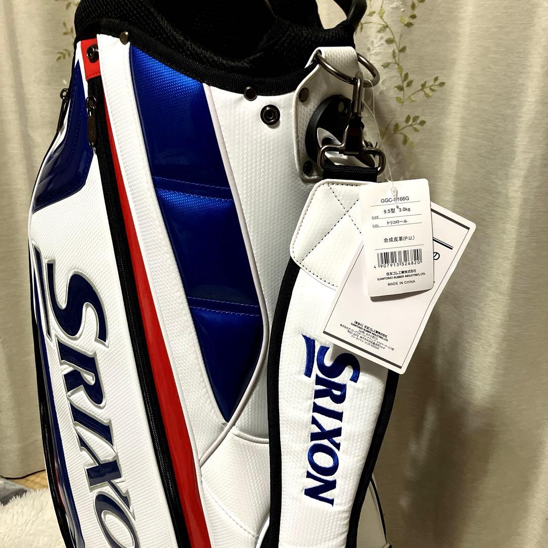 【新品】Srixon キャディバッグ トリコロール タグ付